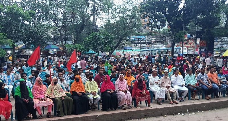 ছবি : খোলা কাগজ