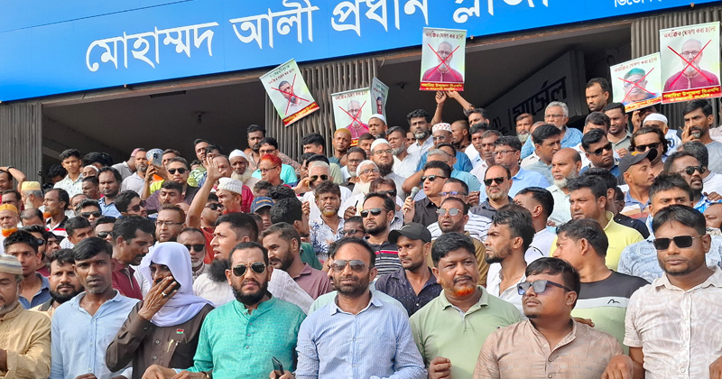 গজারিয়া বিএনপির নেতাকর্মীরা
