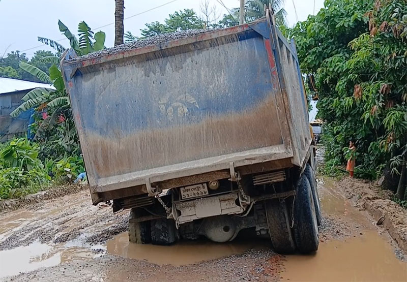 ছবি: খোলা কাগজ