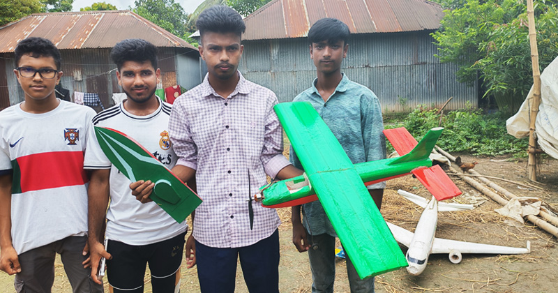 ছবি : খোলা কাগজ