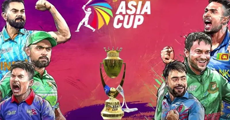 এশিয়া কাপ ক্রিকেট