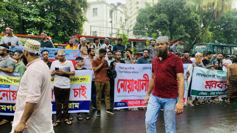 ছবি : খোলা কাগজ