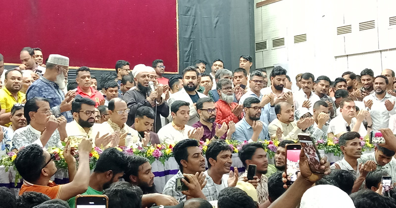 ছবি : খোলা কাগজ