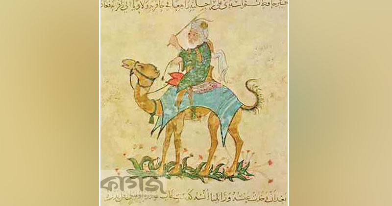 ছবি : সংগৃহীত