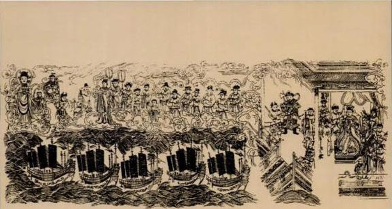 ছবি : সংগৃহীত