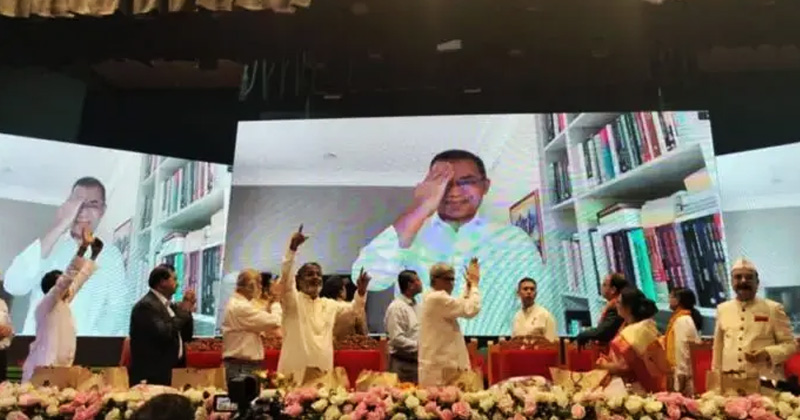 ছবি : সংগৃহীত