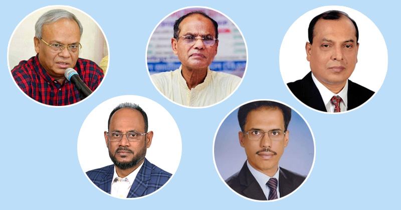 ছবি : খোলা কাগজ