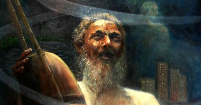 ছবি খোলা কাগজ