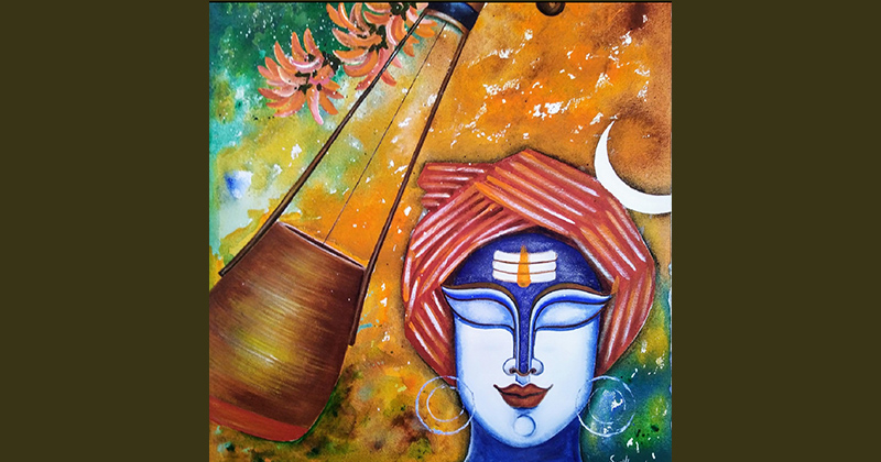 ছবি খোলা কাগজ